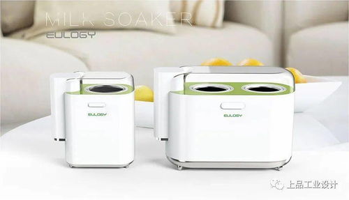 上品設(shè)計 i 視覺美學(xué) 從嬰童時代開始，10款母嬰用品案例分享